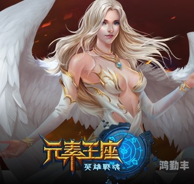 魂online还能玩吗魂online，探索虚拟世界的真实魅力-第2张图片