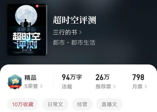 2012年中文字幕高清在线2012年高清在线中文字幕的魅力之旅-第2张图片