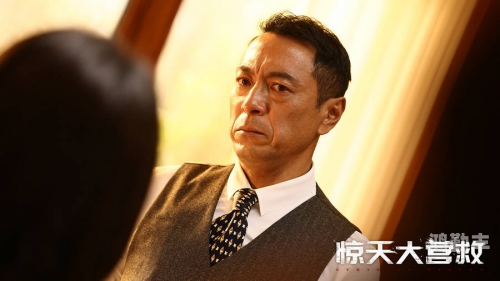 808电影网4888808电影网，电影爱好者的首选在线平台-第1张图片