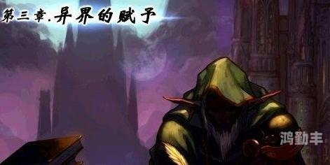 dnf连发工具下载DNF连发工具下载，游戏玩家的福音-第2张图片