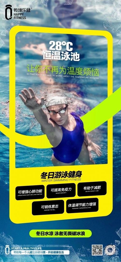 和游泳教练的水下运动是什么与游泳教练共探水下世界——体验水下运动之魅力