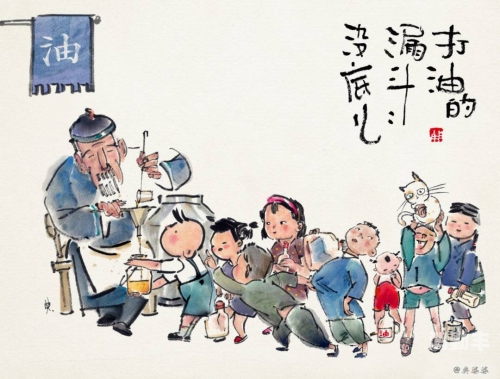 两个老头亲嘴打一歇后语两个老者的智慧与生活的点滴-第3张图片