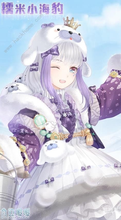 暖暖大全免费版全免费观看暖暖大全免费版，全免费观看的精彩世界