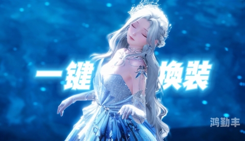 暖暖大全免费版全免费观看暖暖大全免费版，全免费观看的精彩世界-第3张图片