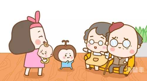 妈妈的朋友4，完整视频的星辰翻译之旅