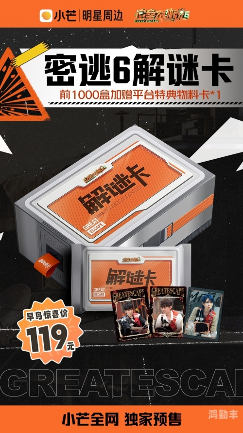69无人区卡一卡二卡探索69无人区的卡一卡二卡之谜