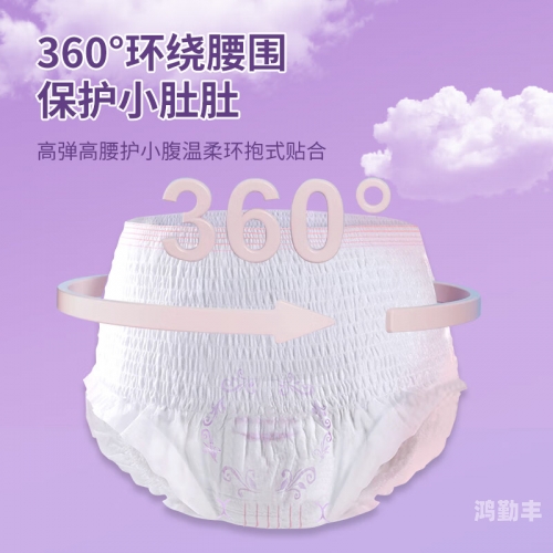 s给m的30条守则S给M的120条规矩