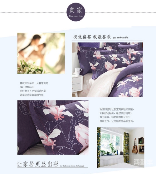 探索91在线品，视觉盛宴的免费之旅-第2张图片