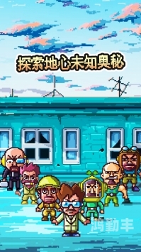 探索未知的奥秘，探索网址的无限可能