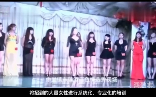 莞式服务iso莞式服务ISO的卓越实践与探索-第2张图片