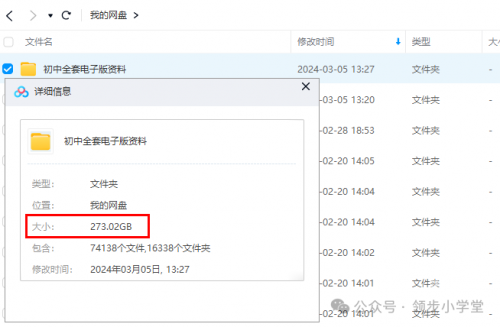 书香仓库官网——探索知识的宝库