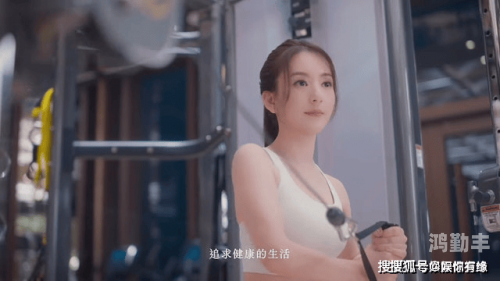 美兮——探索美女私密视频的背后世界-第1张图片