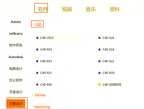 天美传媒小甜豆完整视频在线观看指南