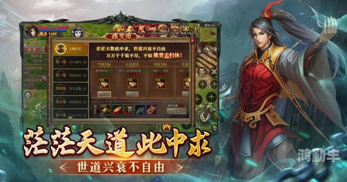 剑网3，称号背后的荣耀与传奇-第2张图片