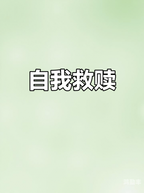 儿子的夜晚，独自面对的挑战与成长-第3张图片