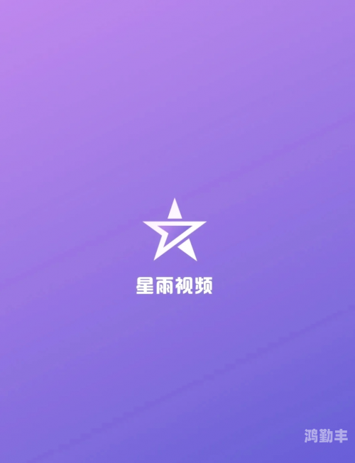 午夜影视，免费观影的绝佳选择