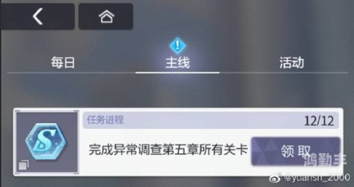 探索yuanshayangli的奥秘-第2张图片