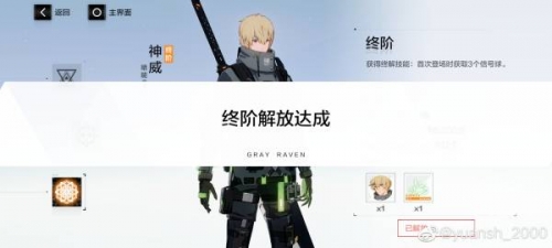 探索yuanshayangli的奥秘-第3张图片