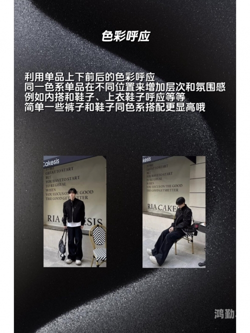 从看逼逼到深度理解，探索背后的文化与心理-第1张图片