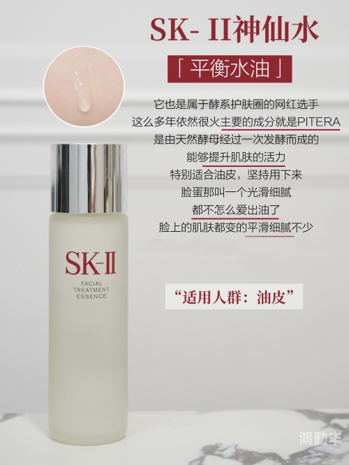 国产区二品解析国产一二三区精华产品的区别-第2张图片