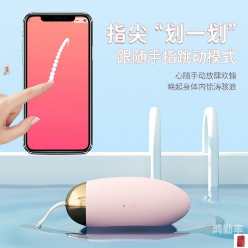 穿戴式跳D的奇妙体验，公交之旅的独特感受-第3张图片