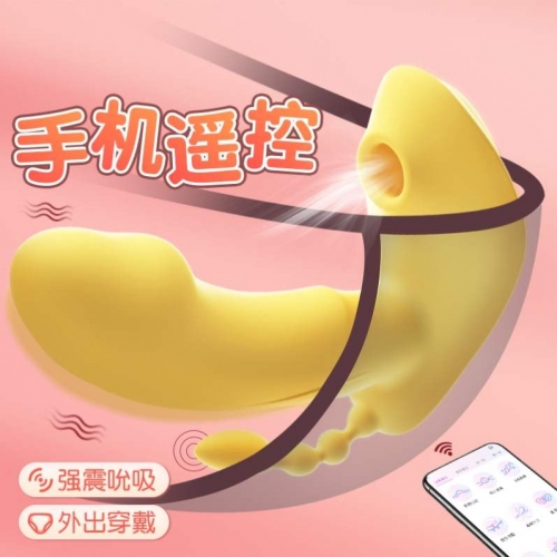穿戴式跳D的奇妙体验，公交之旅的独特感受-第2张图片