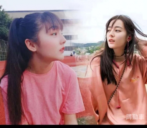 三个军人的共妻，一种特殊的家庭关系