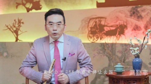 落难少爷的逆袭之路-第2张图片