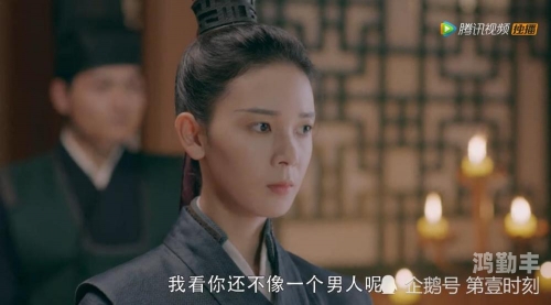 落难少爷的逆袭之路-第3张图片
