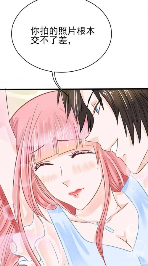 歪歪漫画网站页面入口与弹窗下载的探索-第2张图片