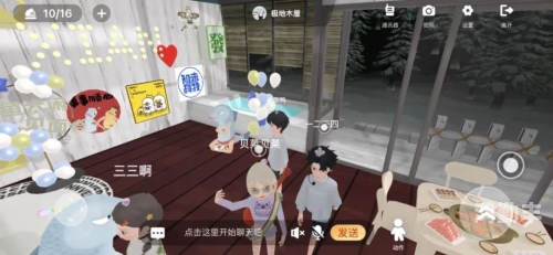 黄版直播破解探索黄版直播APP的虚拟世界