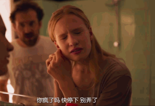 探讨坐腿杀现象，是否容易引发生理反应？-第3张图片