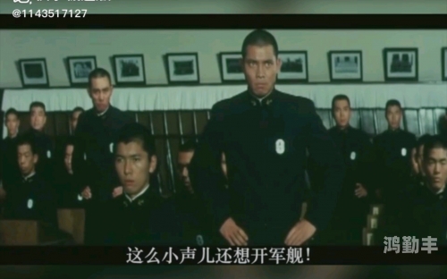 中文字幕在线电影观看高清中文字幕在线电影观看，探索无限影音世界-第1张图片