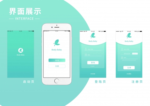 靠比较软件短视频下载大全APP探索靠比较软件短视频下载大全APP的多样性与实用性-第1张图片