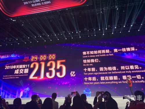 最近在线视频观看2018免费2018年最新在线视频观看指南，免费资源等你来探索-第2张图片