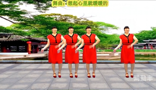 20分钟暖暧暧视频20分钟暖心暖身暖视频-第2张图片