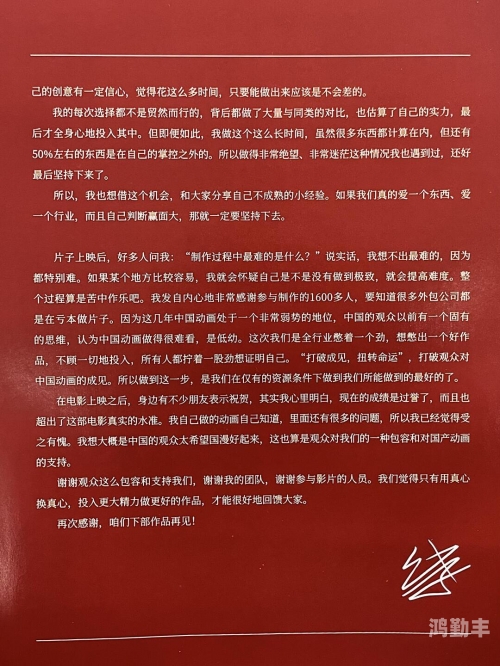 1314影视探索1314影视的魅力世界