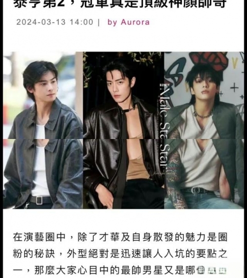 1314影视探索1314影视的魅力世界-第2张图片