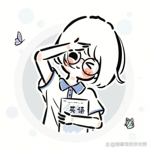 数学课代表趴下让我桶rh数学课代表的特殊经历-第2张图片