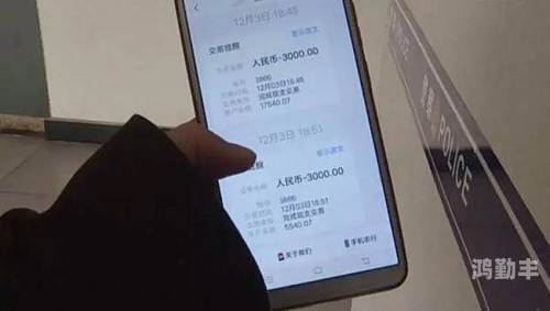 中日韩乱码卡一卡2卡3卡4卡中日韩乱码卡，一卡、二卡、三卡、四卡的探索与解析
