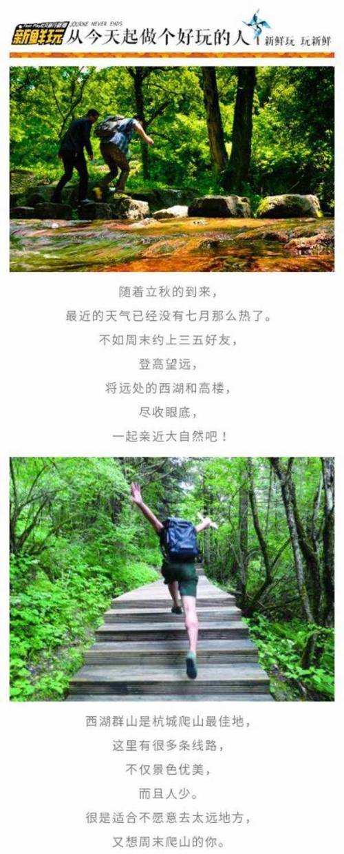 9.2.1，一个时代的转折与新篇章的开启-第2张图片