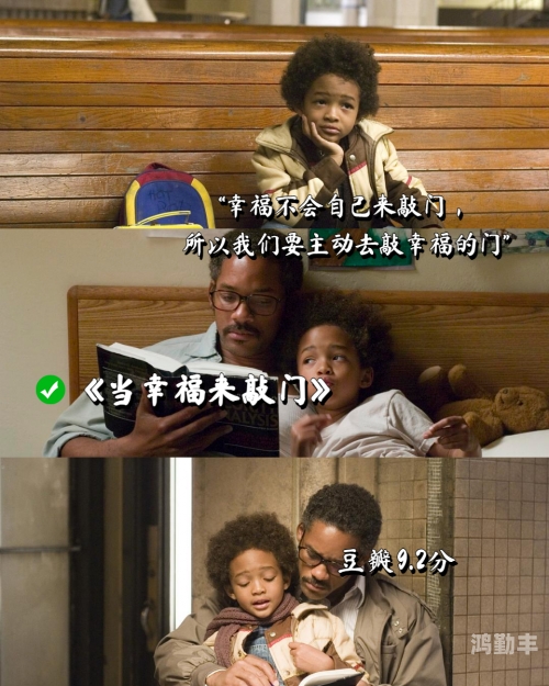 为什么黑人那么壮呢?探究黑人群体身体特征的原因-第2张图片