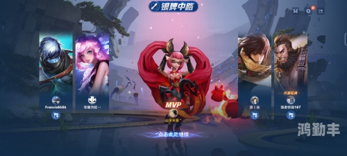 不知火舞出装不知火舞出装攻略，打造最强法师的装备选择-第2张图片