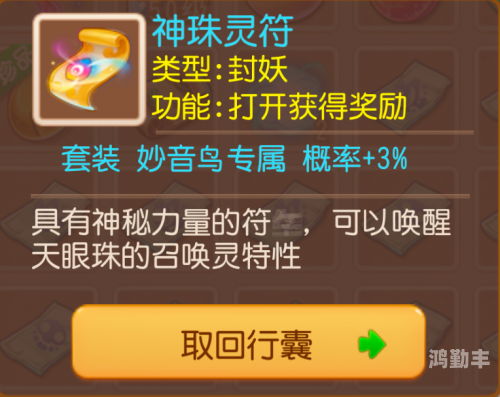 lol隐藏任务大全LOL隐藏任务全攻略，解锁神秘成就的秘密宝典