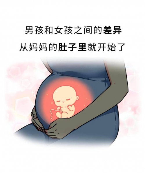 欧美做爰BBB性BBBBB裸体欧美文化下的性观念与性教育探讨