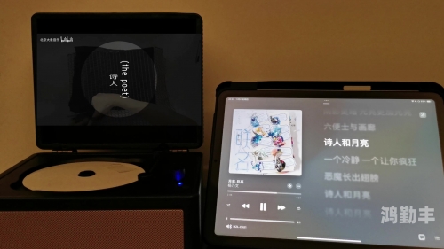 晚上睡不着瞅瞅看点B站夜深人静，B站伴我入眠——探索夜晚的另一种可能-第1张图片