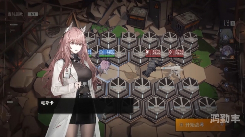 少女前线B站服务器，探索与体验-第3张图片
